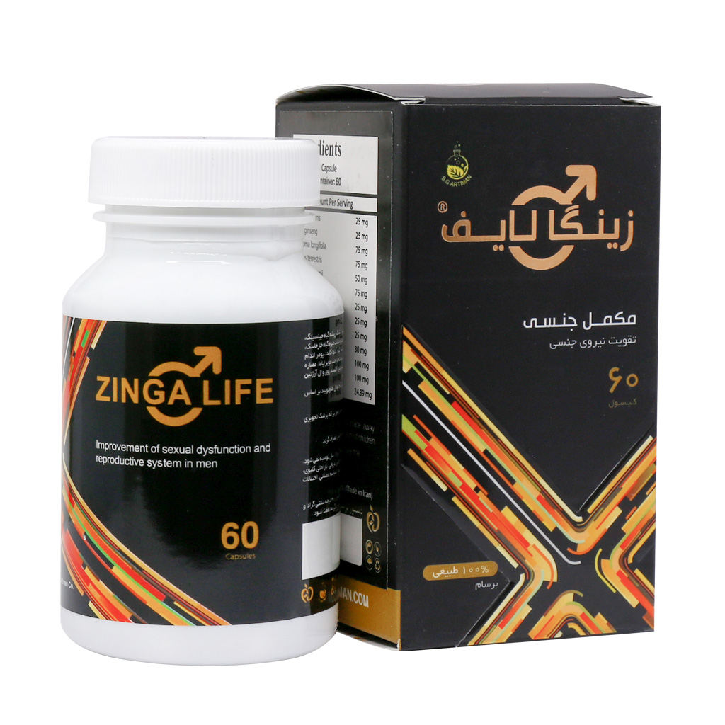 کپسول زینگا لایف سلامت گستر آرتیمان ZINGA LIFE CAPSULE