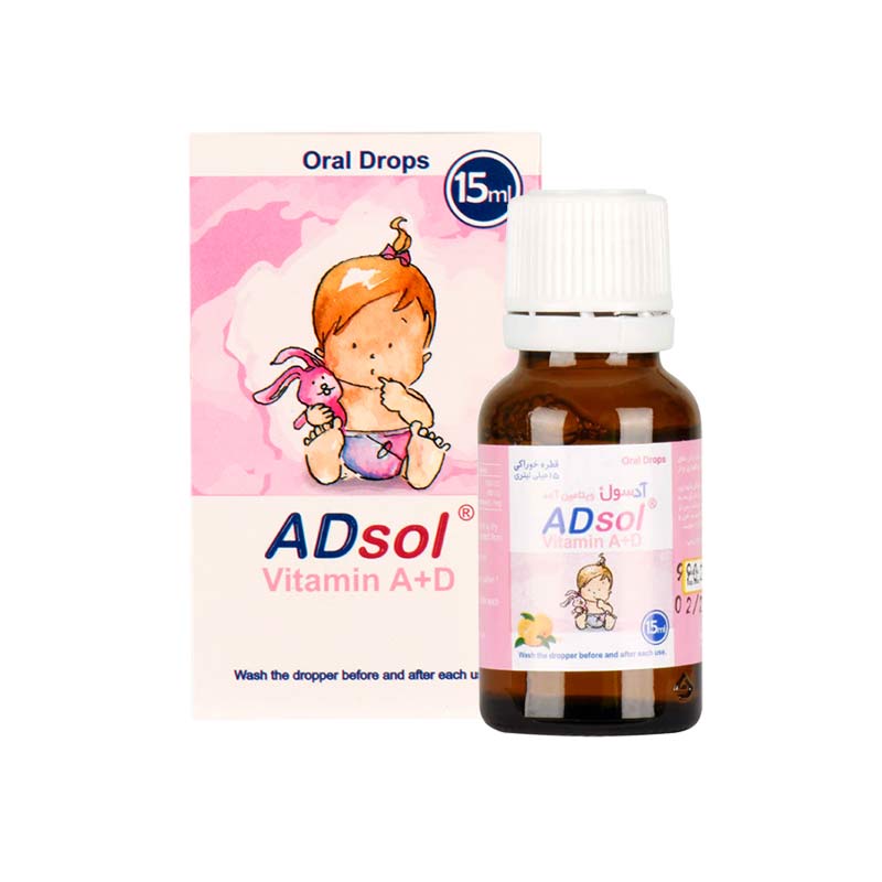 قطره خوراکی آدسول ویتامین ADSOL ORAL DROPS