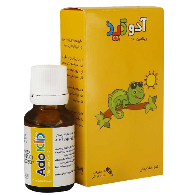 قطره خوراکی ویتامین A+D آدوکید با طعم موز ADOKID VITAMIN A+D DROPS