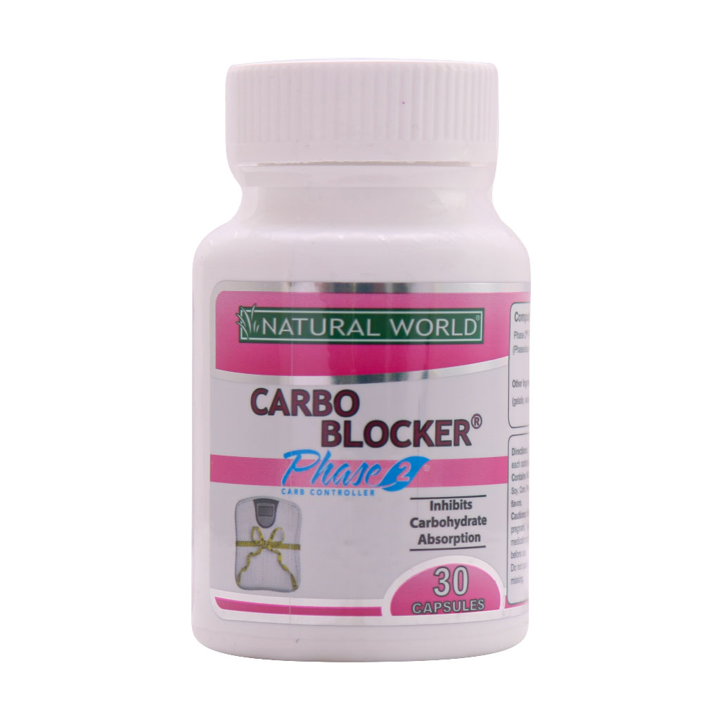 کپسول کربو بلاکر نچرال ورلد CARBO BLOCKER NATURAL WORLD