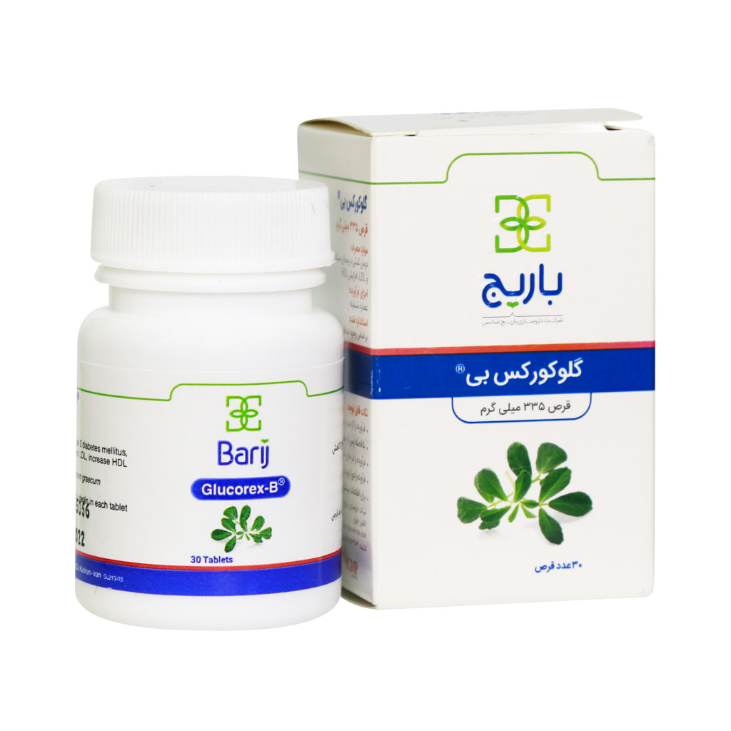 گلو کورکس بی باریج GLUCOREX-B BARIJ