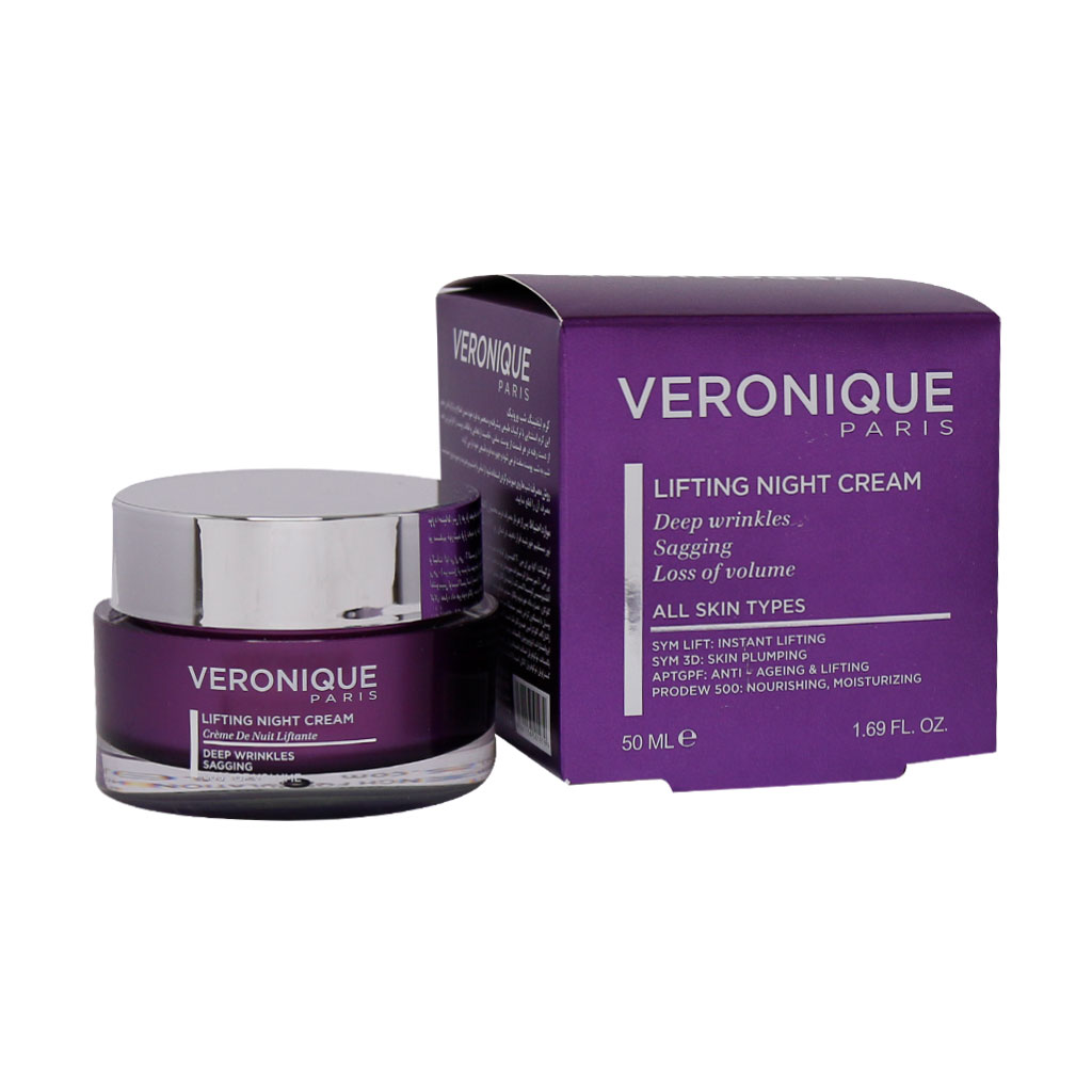 کرم لیفتینگ شب ورونیک LIFTING NIGHT CREAM VERONIQUE