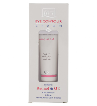 کرم ضد چروک و ضد تیرگی دورچشم دکتر ژیلا DOCTOR JILA EYE CONTOUR CREAM