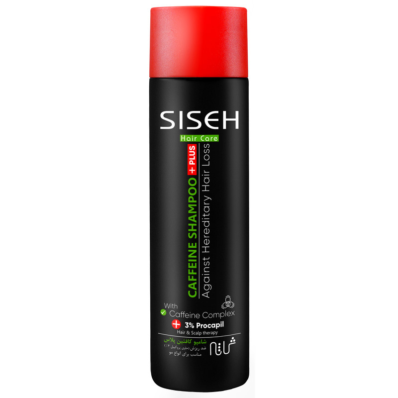 شامپو کافئین پلاس ضد ریزش موهای ضعیف و آسیب پذیر ثی ثه SISEH CAFFEINE PLUS SHAMPOO