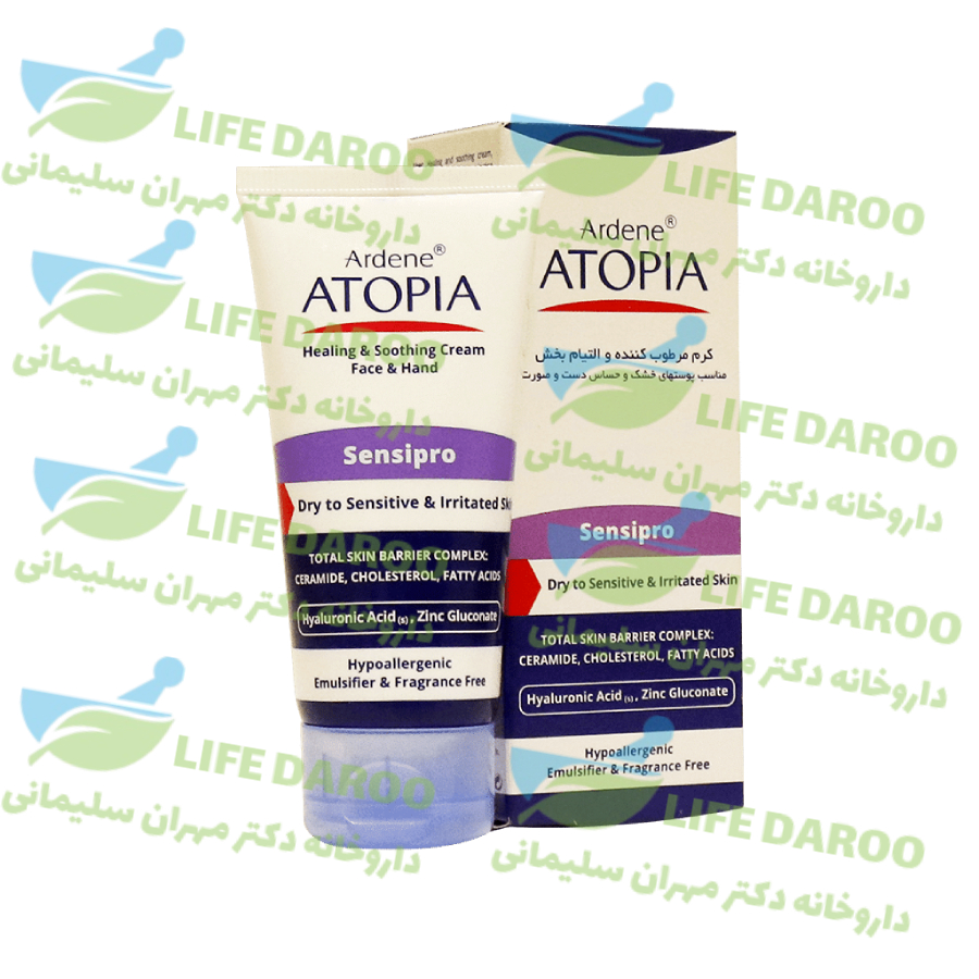 کرم مرطوب کننده دست و صورت سنسی پرو آردن آتوپیا