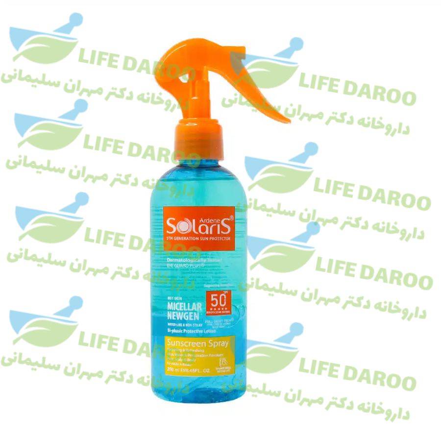اسپری ضد آفتاب دوفاز میسلار نیوژن SPF50 آردن سولاریس