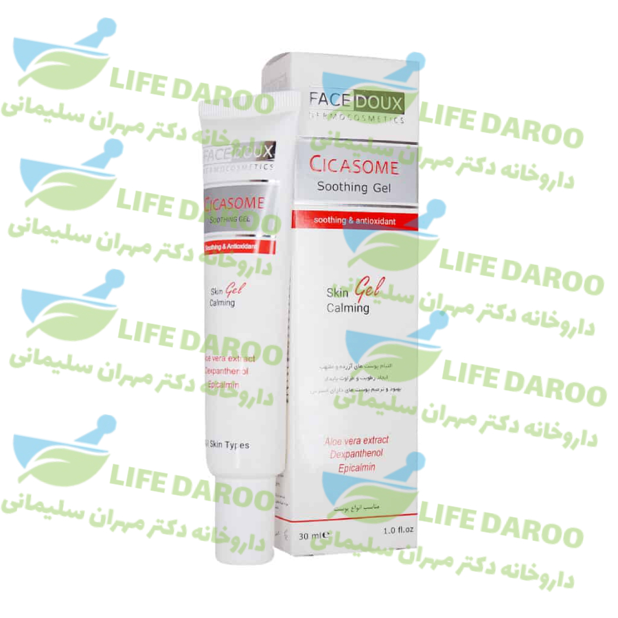 ژل مرطوب کننده و آنتی اکسیدان سیکازوم فیس دوکس