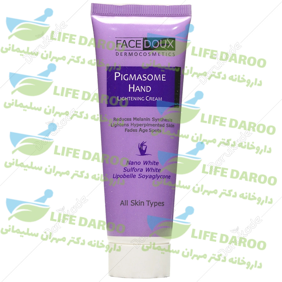 کرم روشن کننده پیگمازوم دست فیس دوکس