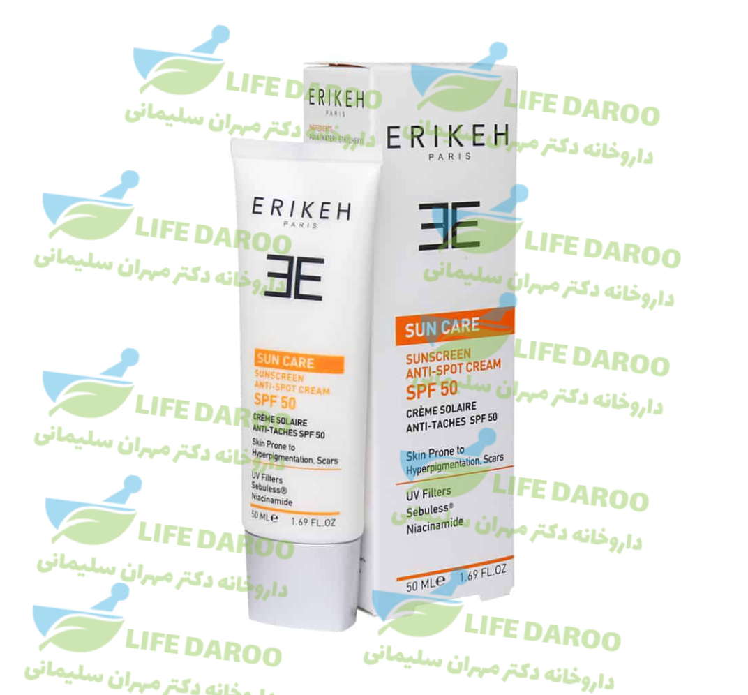 کرم ضد آفتاب ضد لک SPF50 اریکه