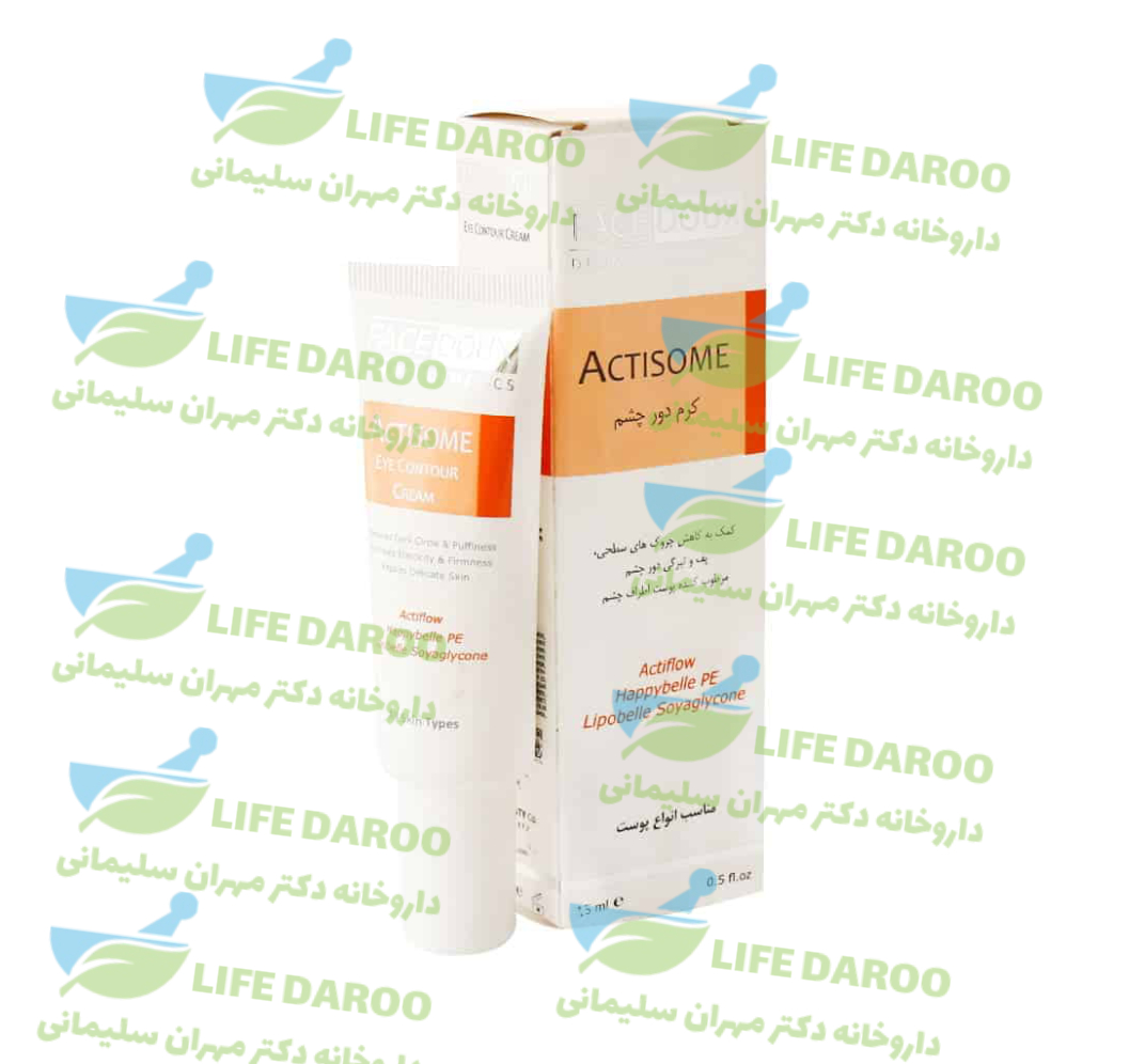 کرم ضد لک دور چشم اکتیزوم فیس دوکس