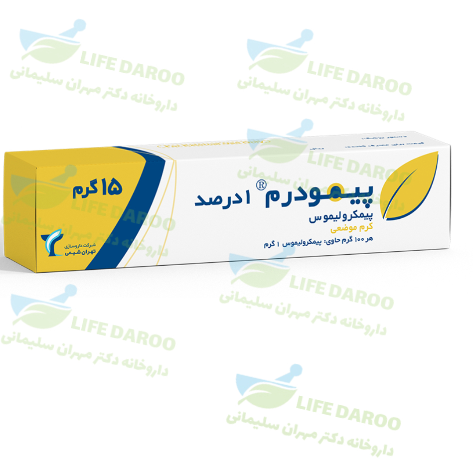 کرم موضعی پیمودرم 1 درصد تهران شیمی