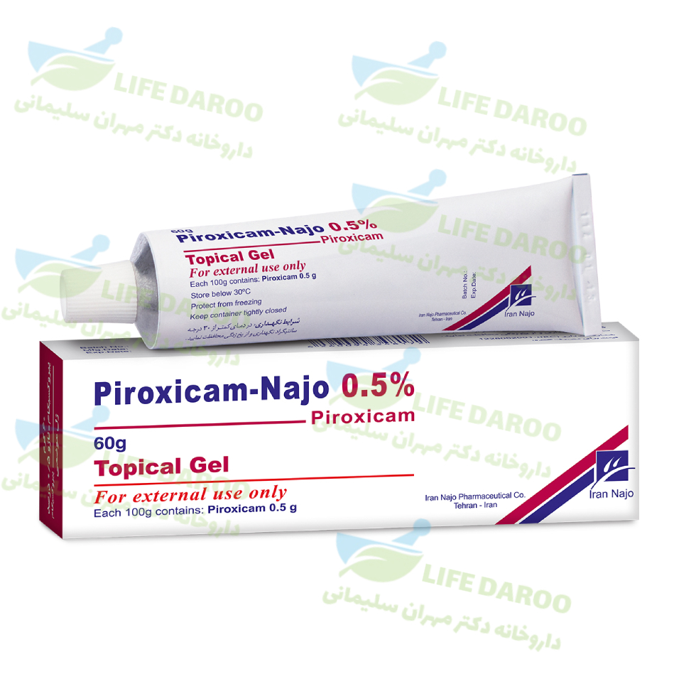 ژل موضعی پیروکسیکام 0.5 ایران ناژو