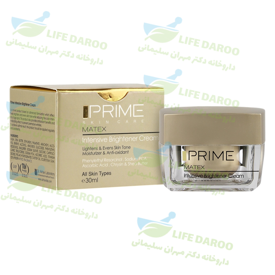 کرم روشن کننده انواع پوست پرایم