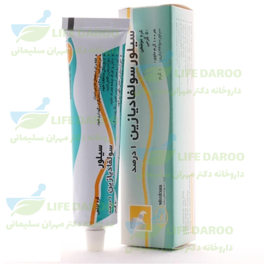 پماد سیلور سولفادیازین سبحان دارو