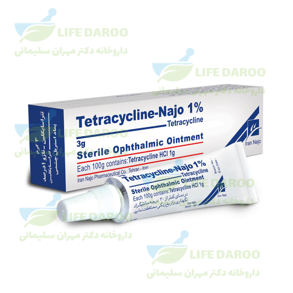پماد چشمی تتراسیکلین 1 درصد ایران ناژو