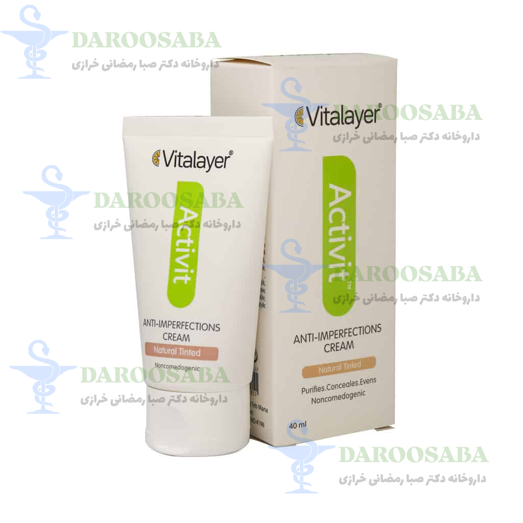 کرم ضد جوش رنگی اکتی ویت ویتالیر