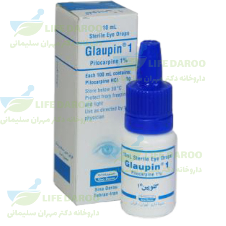 قطره چشمی گلوپین 1 سینا دارو