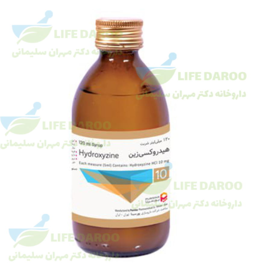 شربت هیدروکسی زین پور سینا