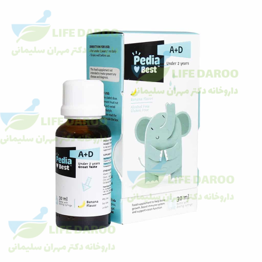 قطره ویتامین آ د پدیابست