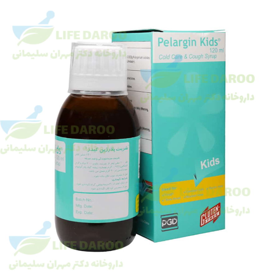 شربت پلارژین کیدز پارس گیتا دارو