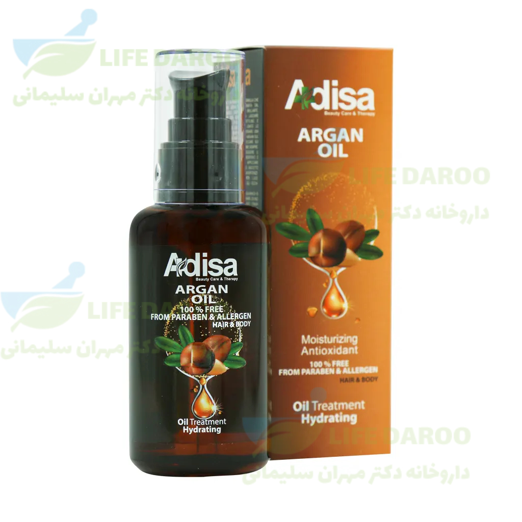 روغن آرگان آدیسا