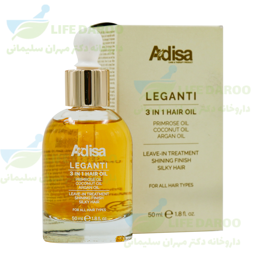 روغن لگانتی 3 در 1 آدیسا