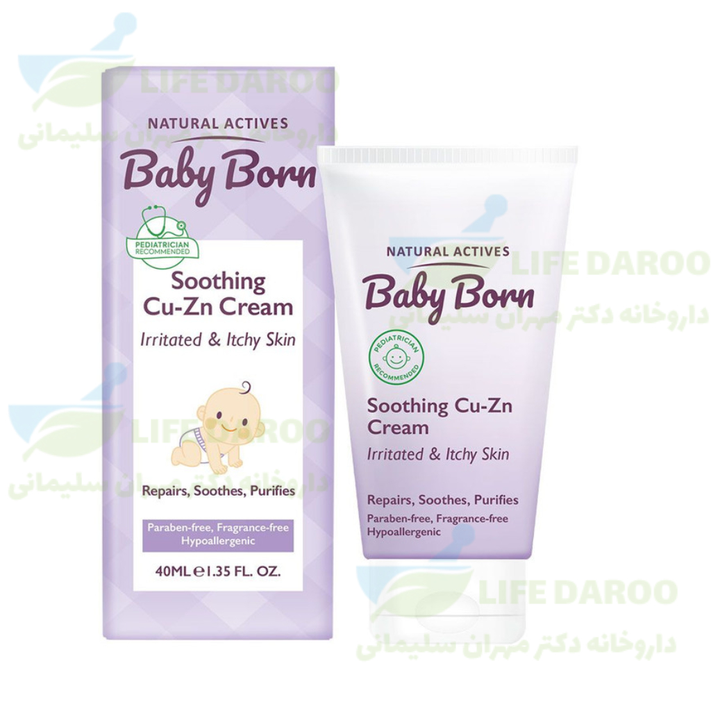 کرم رفع قرمزی پوست صورت و بدن کودک