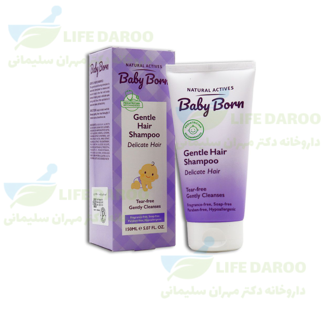 شامپو ملایم کودک بیبی برن