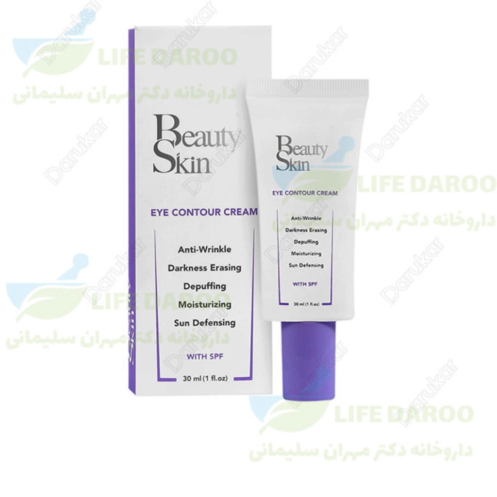 کرم دور چشم حاوی اس پی اف بیوتی اسکین