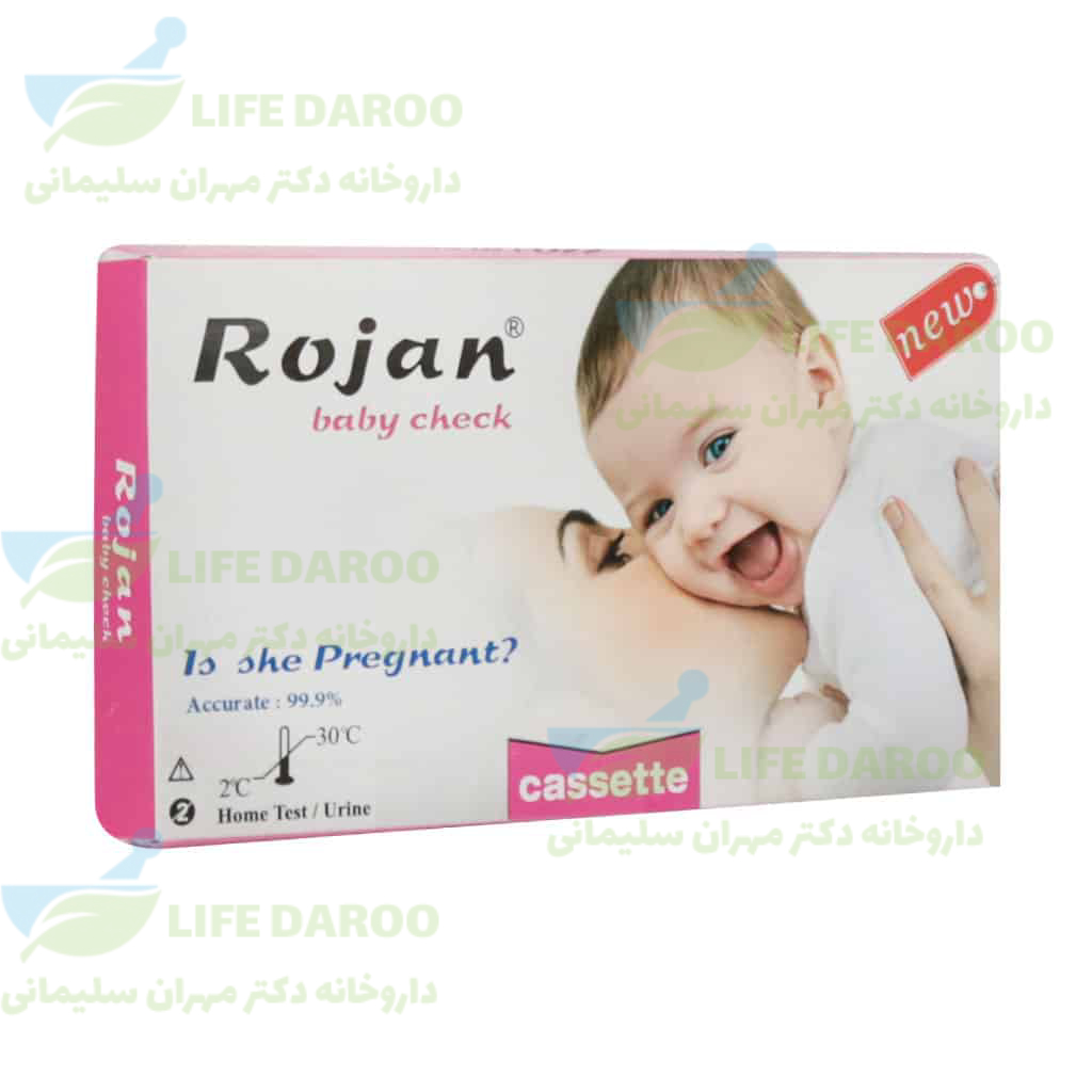 تست بارداری کاستی روژان