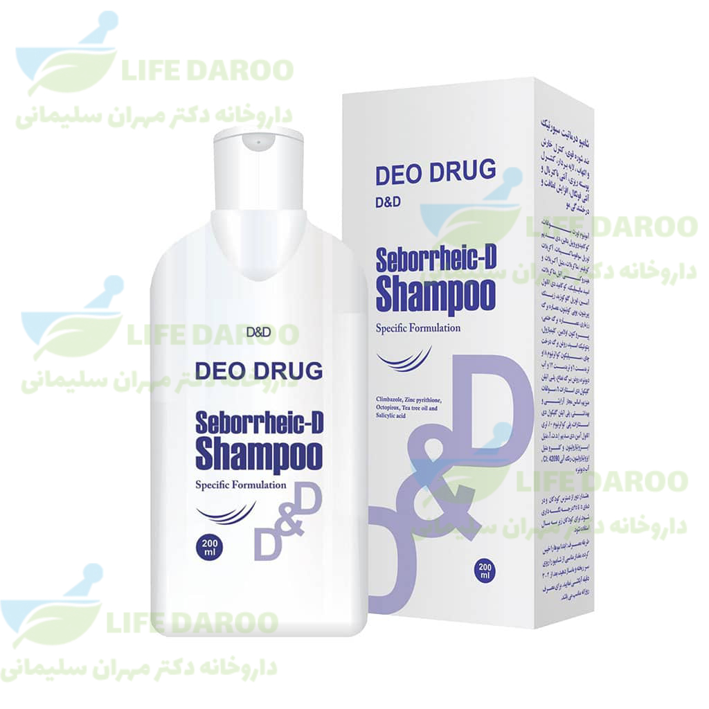 شامپو ضد شوره درماتیت سبوروئیک دئودراگ