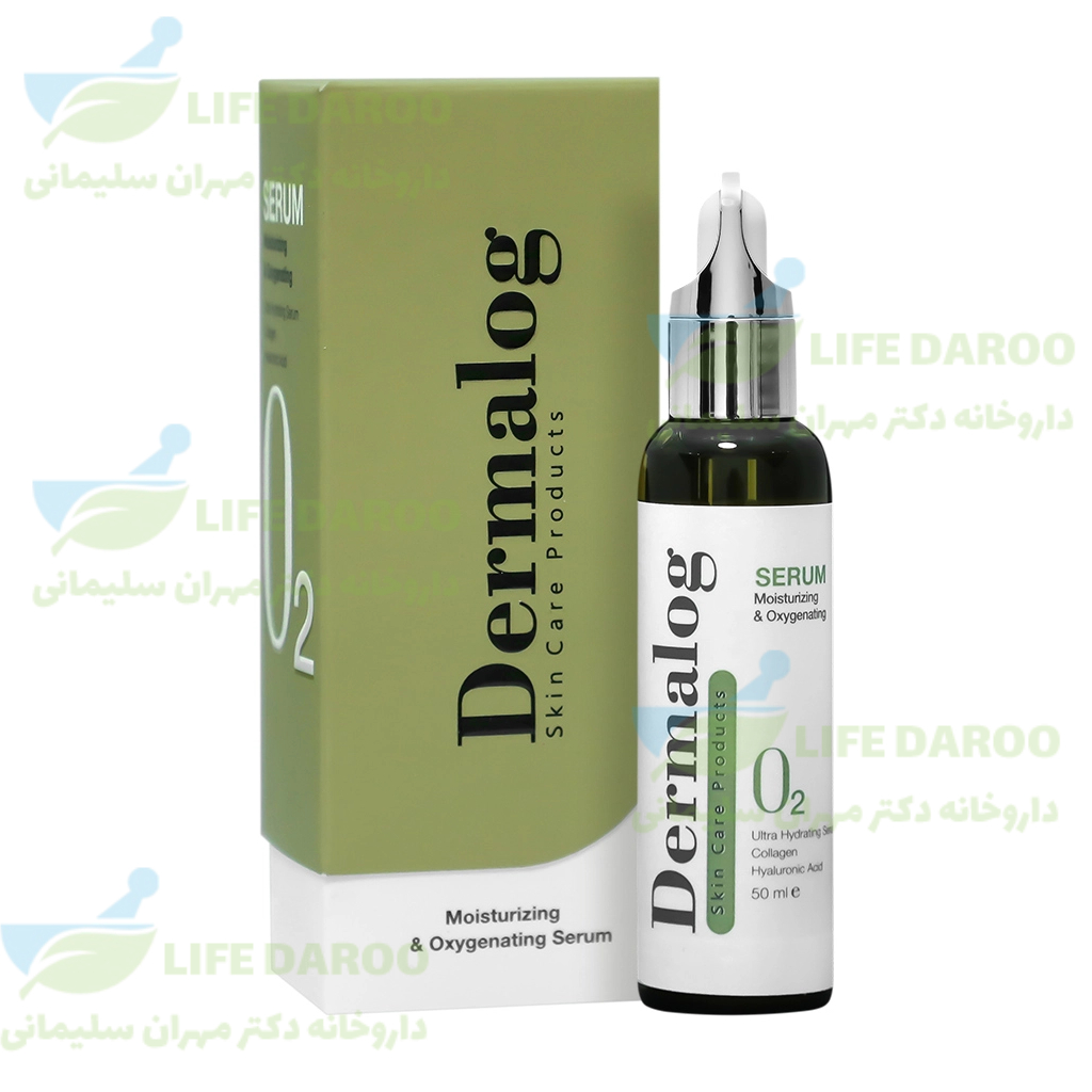 سرم آبرسان و مرطوب کننده پوست درمالوگ