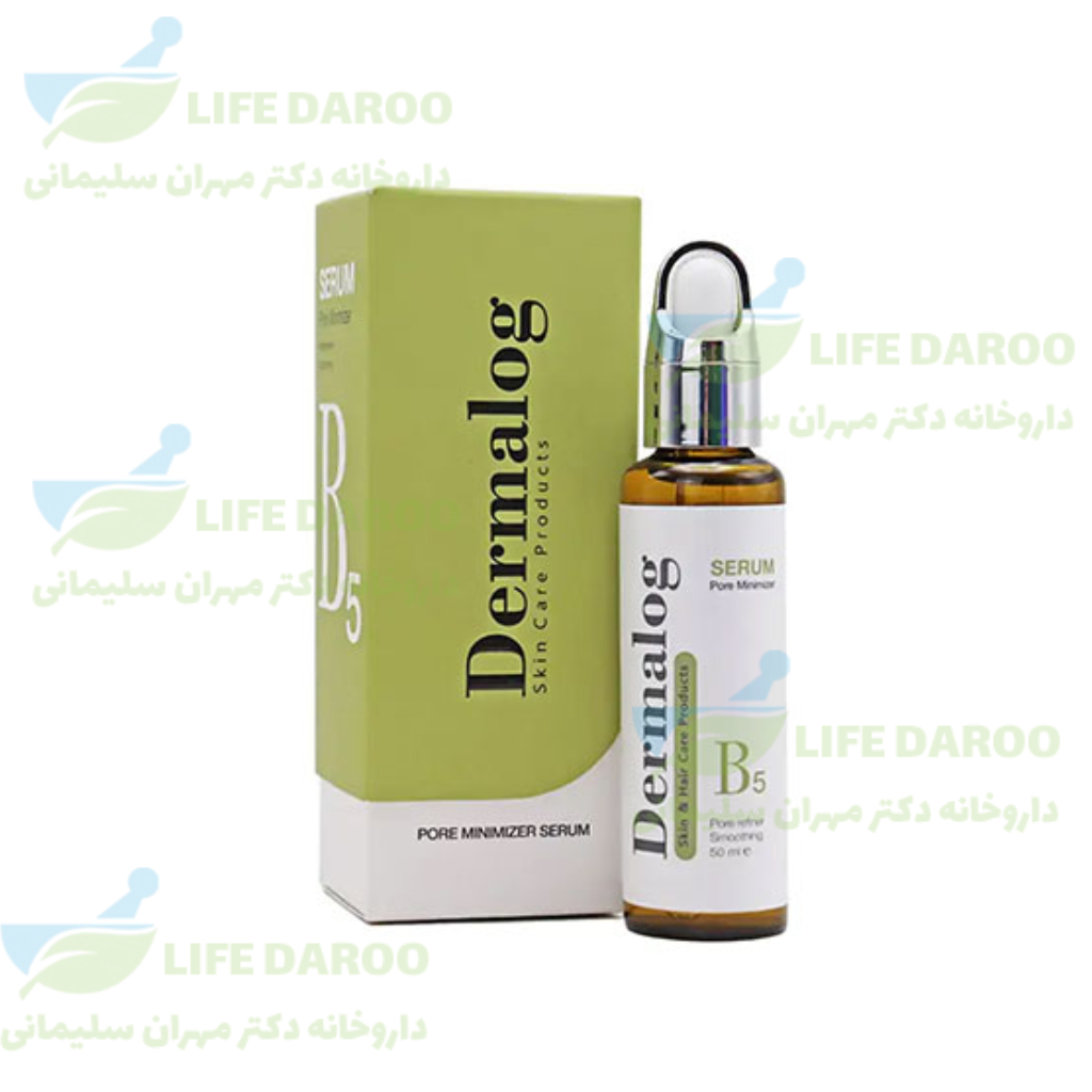 سرم جمع کننده منافذ پوست ب 5 درمالوگ