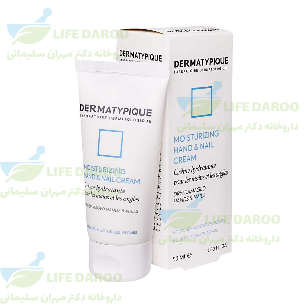 کرم مرطوب کننده دست و ناخن درماتیپیک