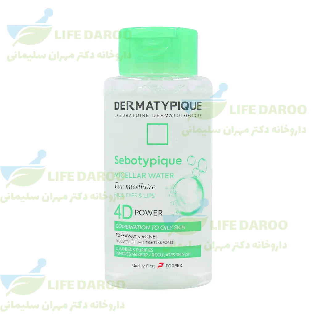 محلول پاک کننده آرایش پوست مختلط تا چرب درماتیپیک