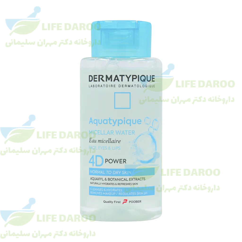 محلول پاک کننده آرایش پوست خشک و معمولی درماتیپیک