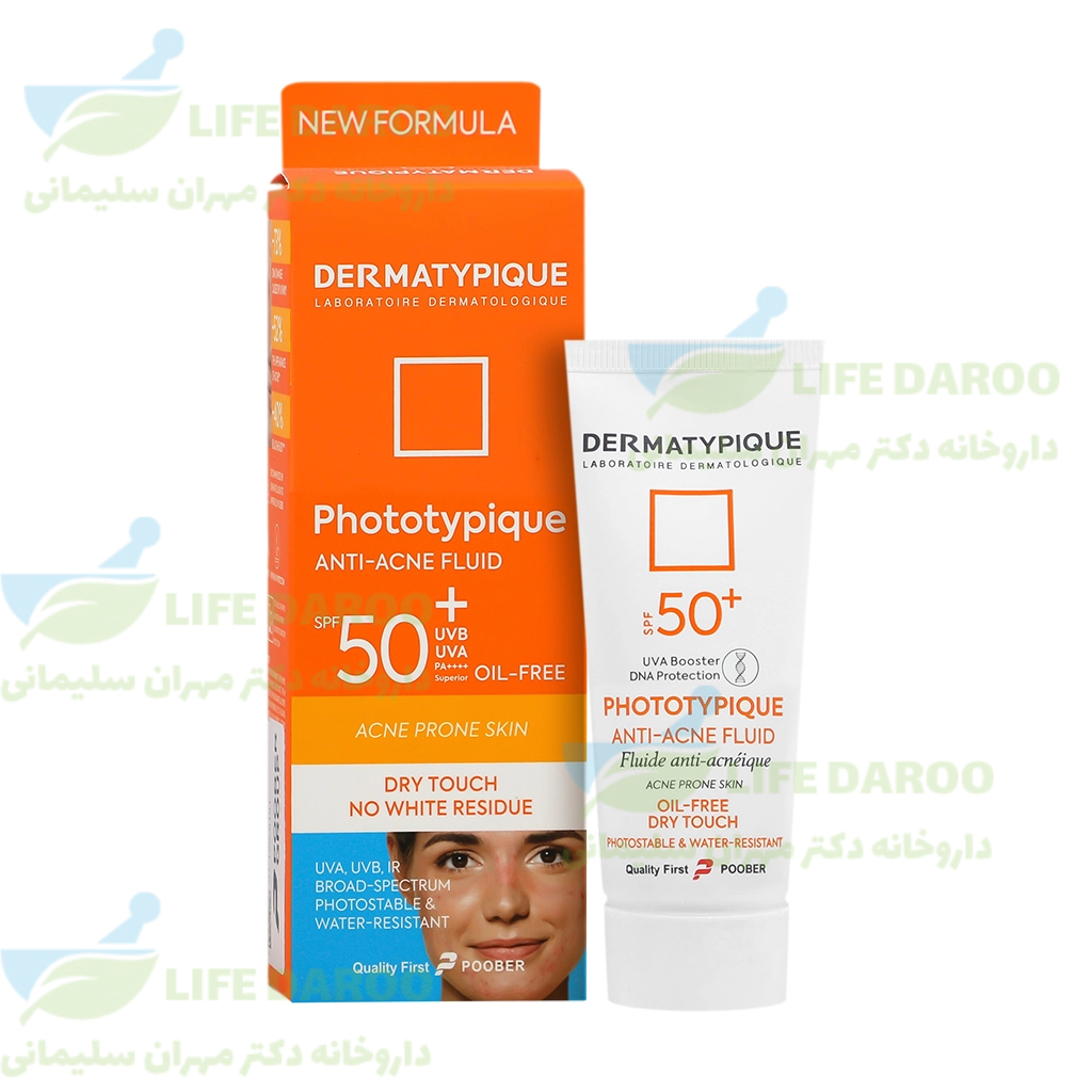 فلویید ضد آفتاب پوست چرب و جوش دار درماتیپیک