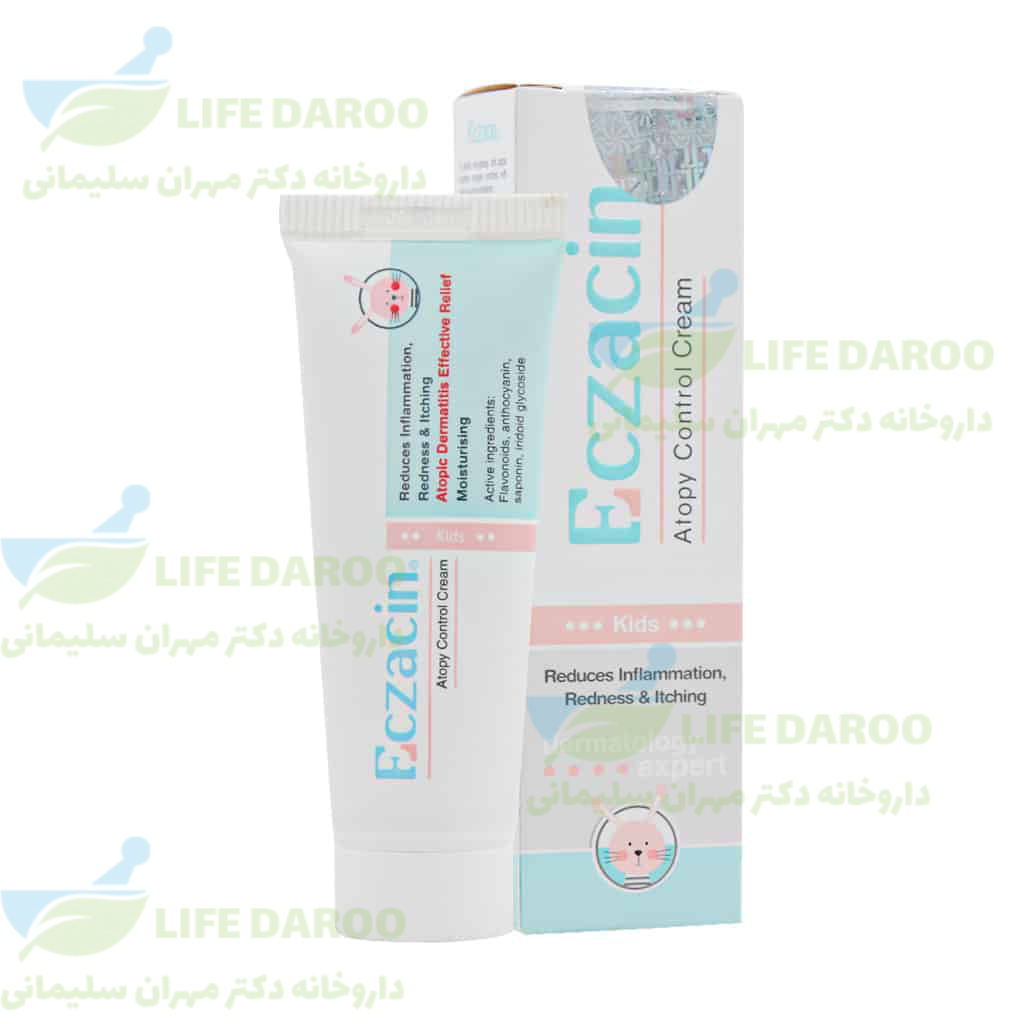 کرم مرطوب کننده و ضد اگزما کودک اگزاسین