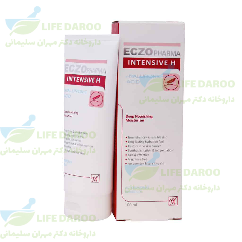 کرم مرطوب کننده اینتنسیو اچ اگزوفارما مای فارما