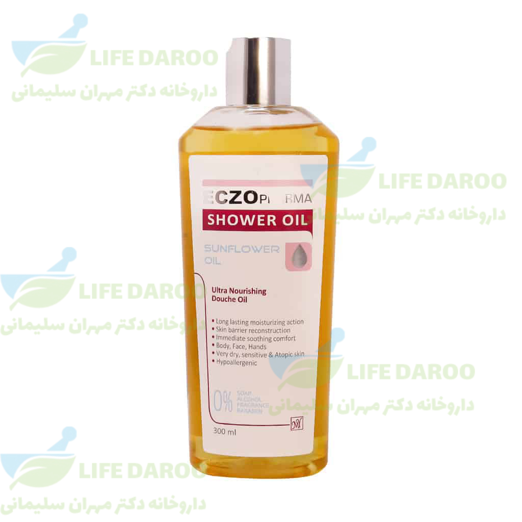 بدن شوی اگزوفارما مای فارما پوست خیلی خشک حساس و آتوپیک