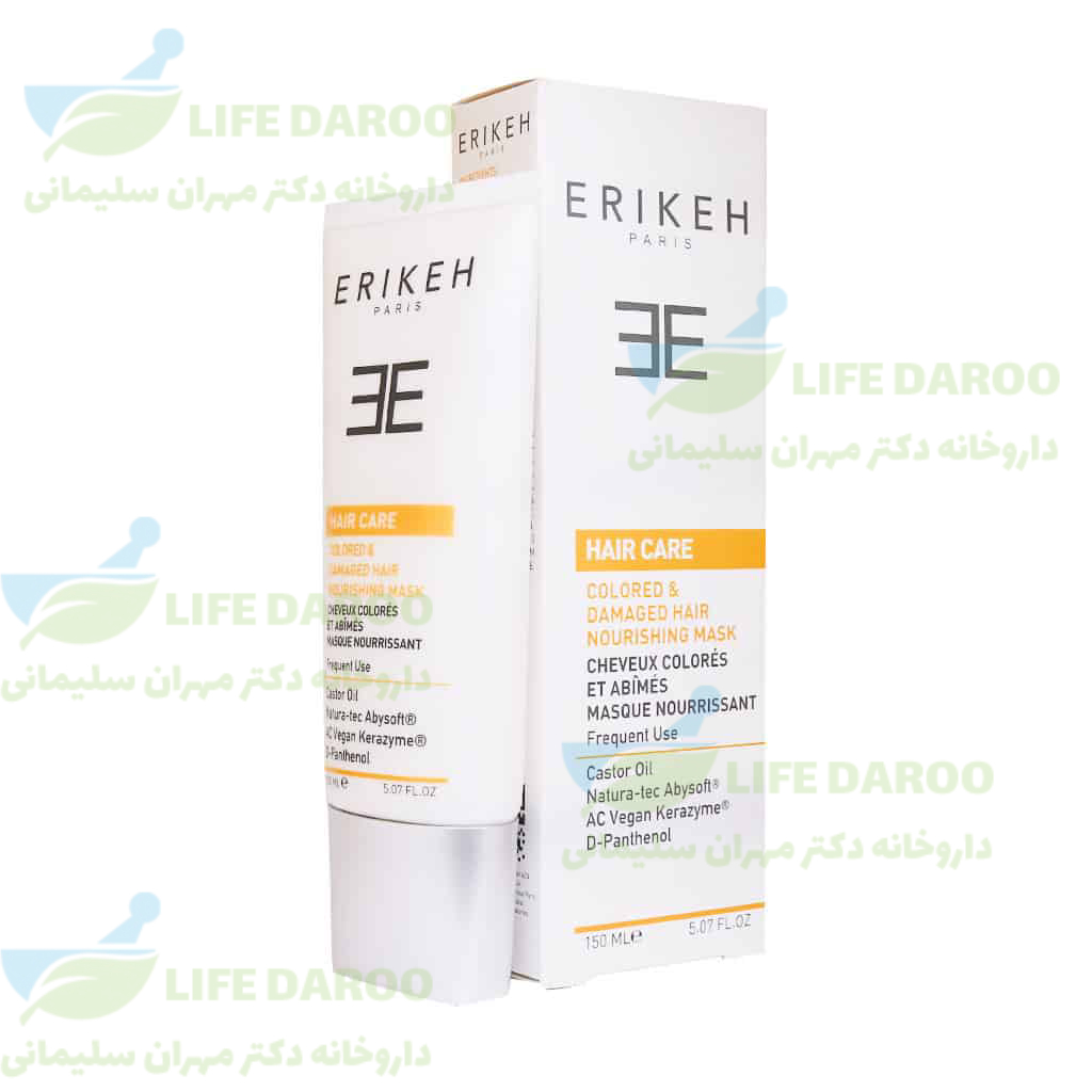 ماسک مو مغذی موهای رنگ شده و آسیب دیده اریکه