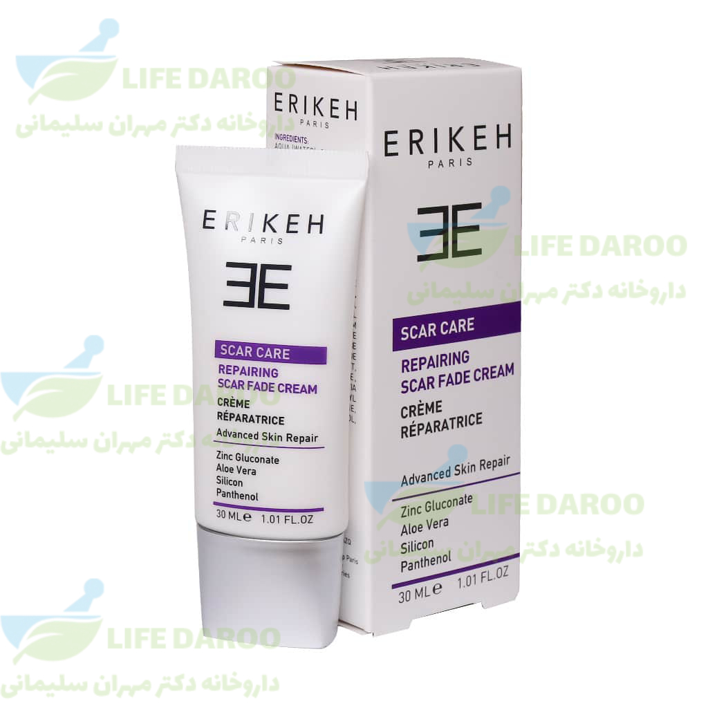 کرم تسریع کننده ترمیم جای زخم اریکه