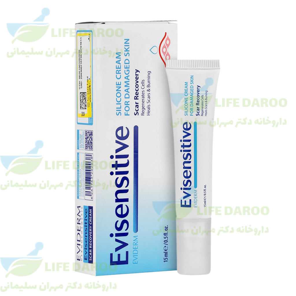 کرم سیلیکونی ترمیم اسکار اوی سنستیو اویدرم