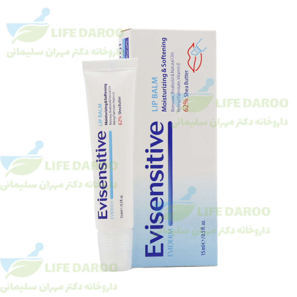 بالم مرطوب کننده لب اوی سنستیو اویدرم