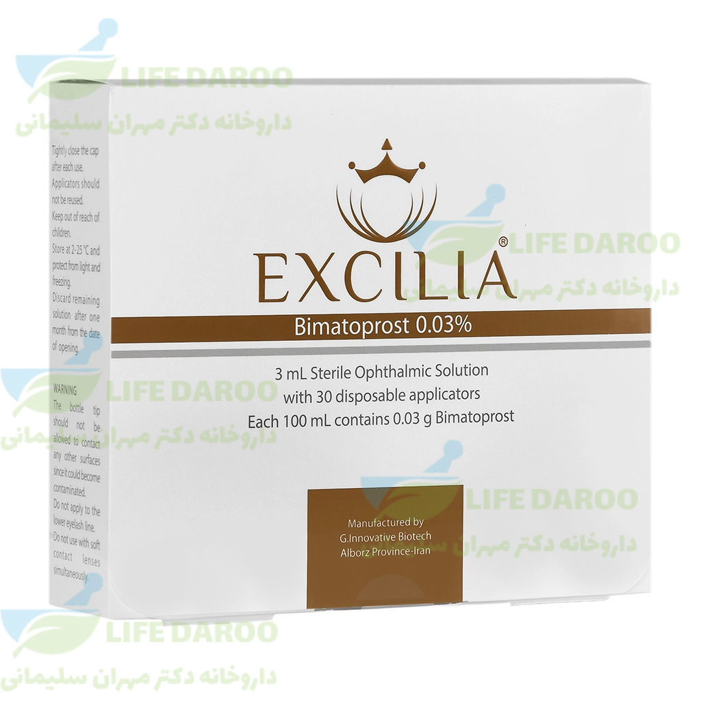 محلول تقویت کننده و محرک رشد مژه اکسیلیا