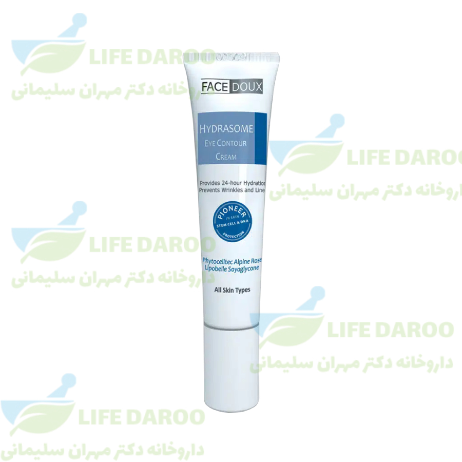کرم مرطوب کننده دور چشم هیدرازوم فیس دوکس