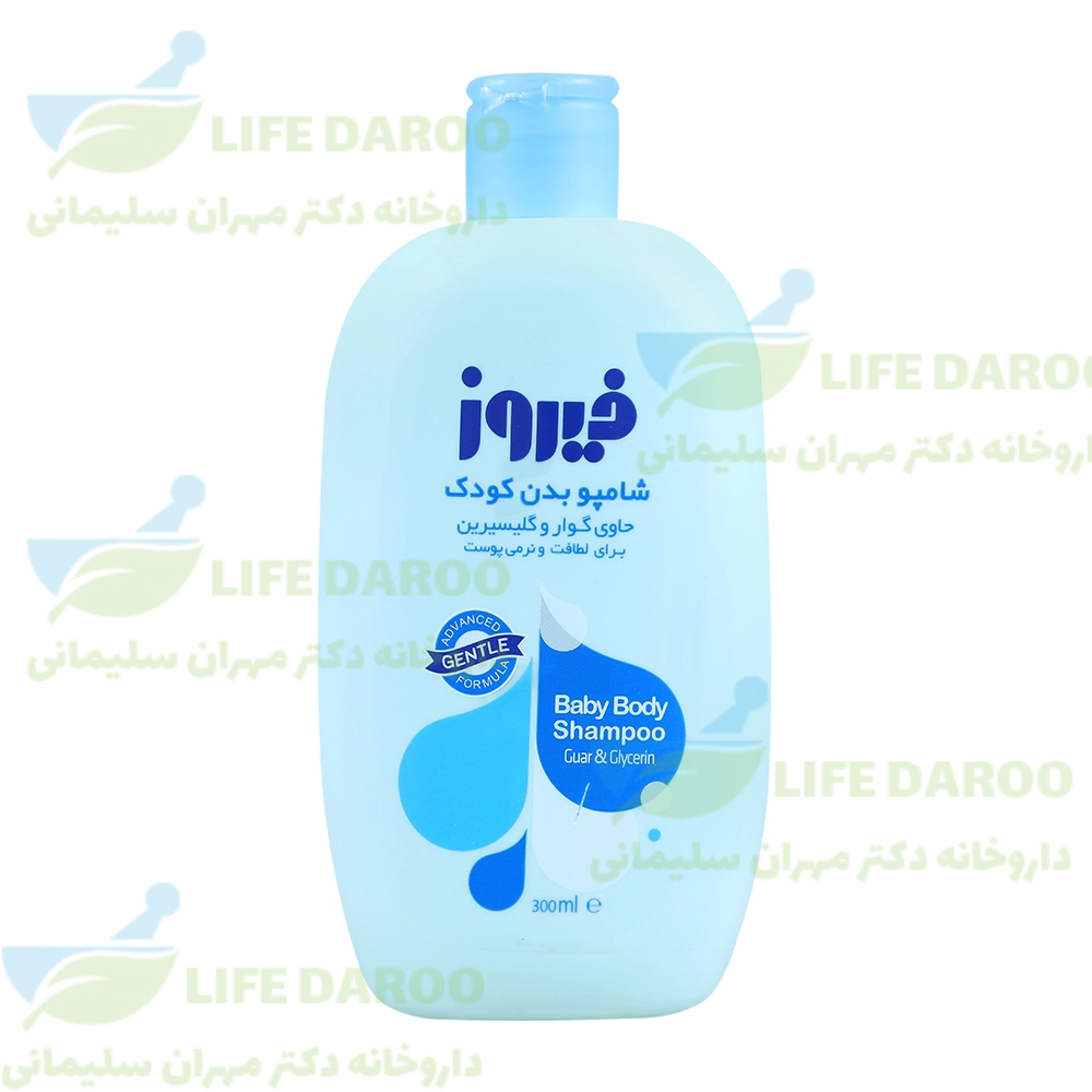 شامپو بدن کودک حاوی گوار و گلیسیرین آبی فیروز
