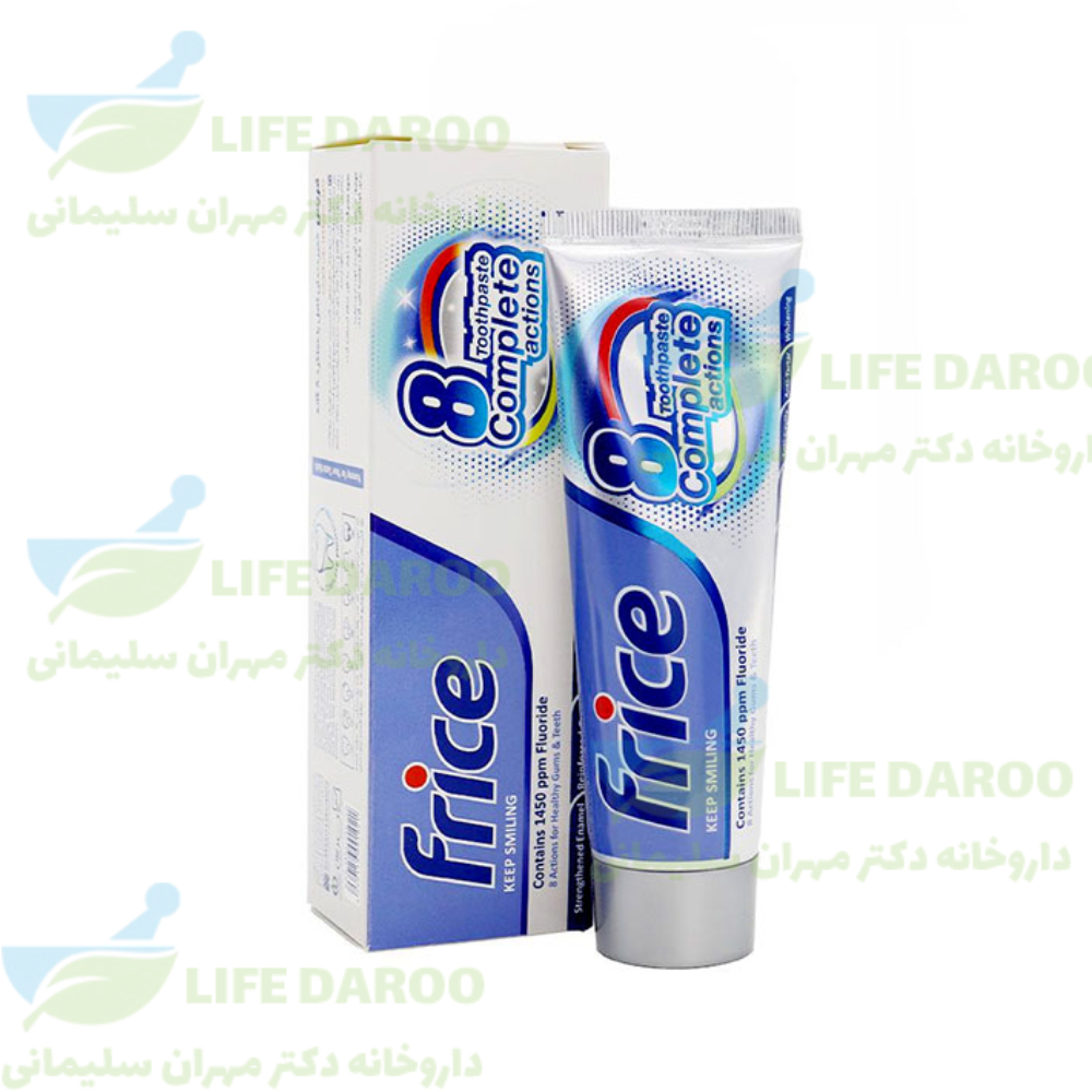 خمیر دندان کامل با عملکرد 8 گانه فریس