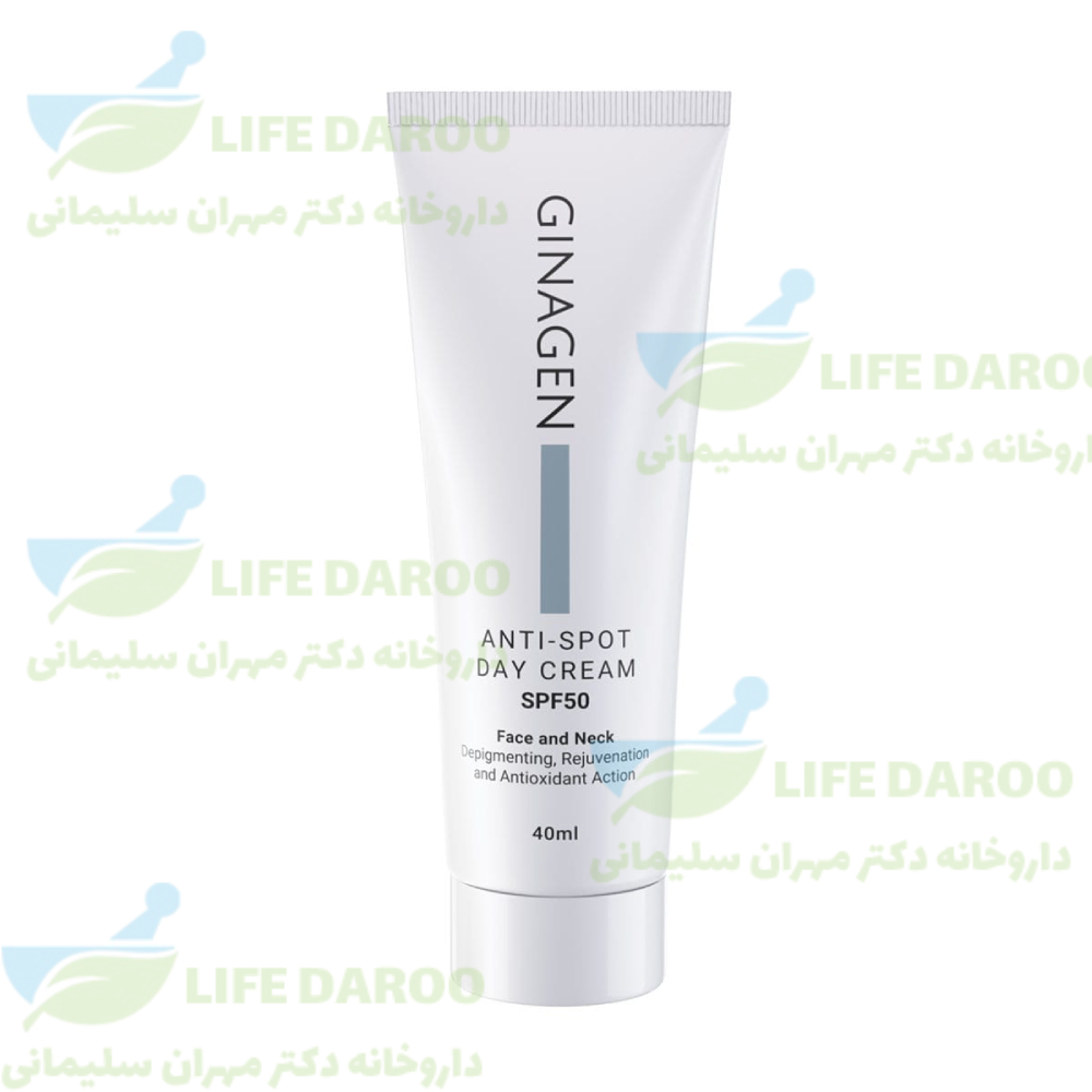 کرم ضد لک روز SPF50 ژیناژن