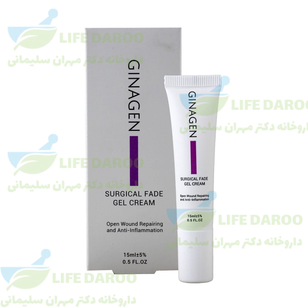 ژل کرم ترمیم کننده زخم باز ژیناژن